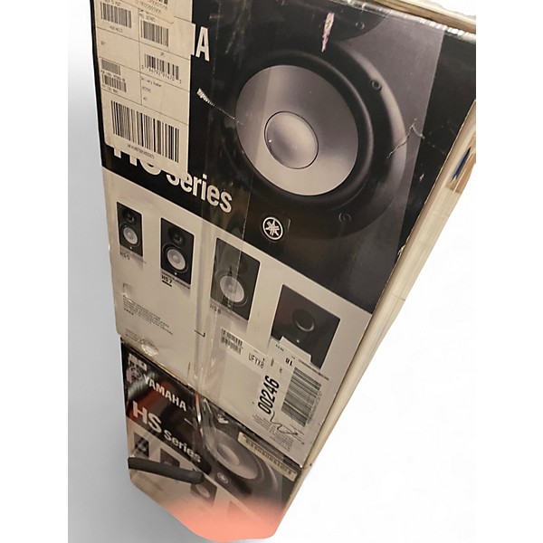Used 2020 Yamaha HS7 Pair Powered Monitor