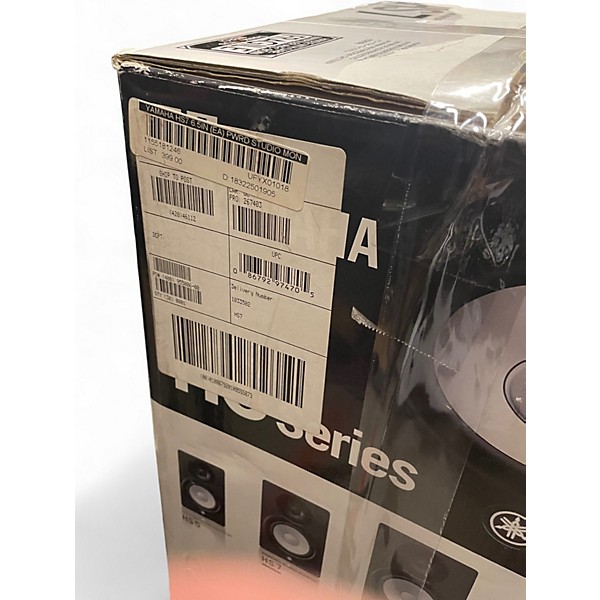 Used 2020 Yamaha HS7 Pair Powered Monitor