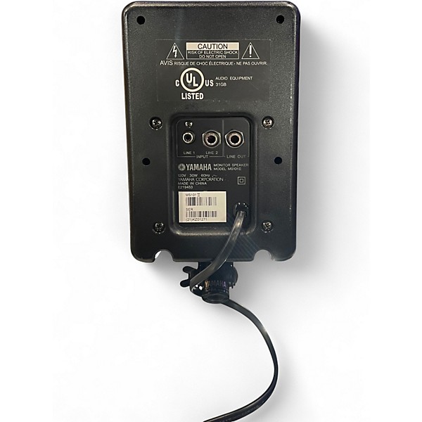 Used Yamaha MS101 Powered Monitor