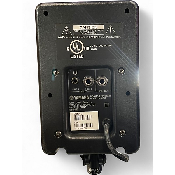 Used Yamaha Ms101 Powered Monitor