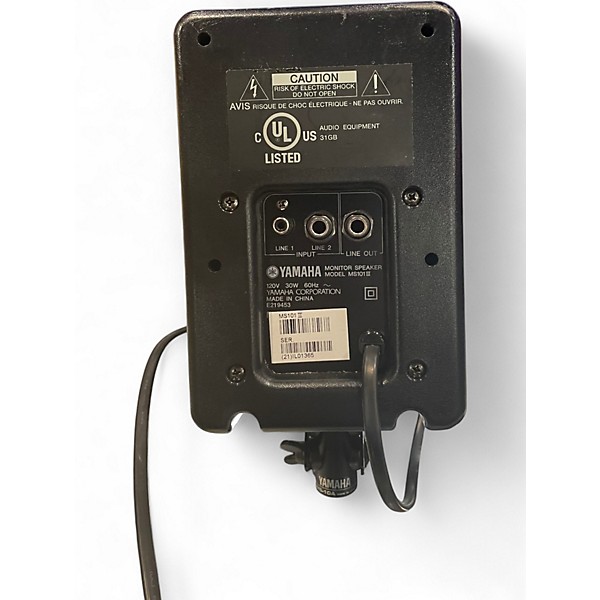 Used Yamaha Ms101 Powered Monitor