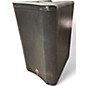 Used Harbinger VARI V2312 Powered Speaker