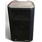 Used Peavey DM 112 Powered Speaker thumbnail
