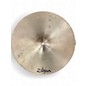 Used Zildjian 12in A Series Splash Cymbal