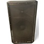 Used Peavey DM-115 Powered Speaker thumbnail