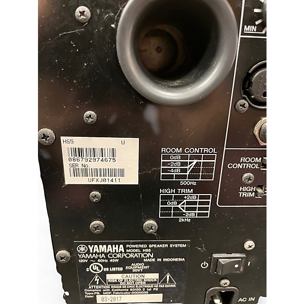 Used Yamaha HS5 Pair Powered Monitor