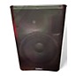 Used QSC CP12 Powered Speaker