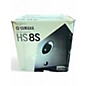 Used Yamaha HS8S Subwoofer thumbnail