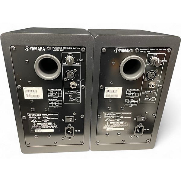 Used Yamaha HS5 Pair Powered Monitor