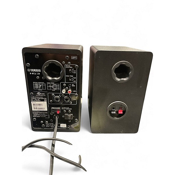 Used Yamaha HS3 Powered Monitor