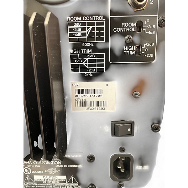 Used Yahama  HS7 Powered Monitor