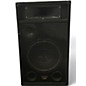 Used Acoustic Audio By Goldwood BR12 Unpowered Speaker thumbnail