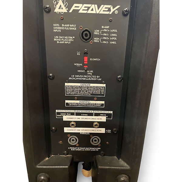 Used Peavey Impulse 1012 Unpowered Speaker