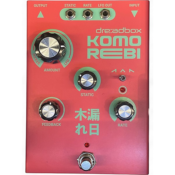 Used Dreadbox Komorebi Effect Pedal