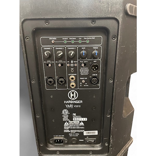 Used Harbinger VARI V2312 Powered Speaker
