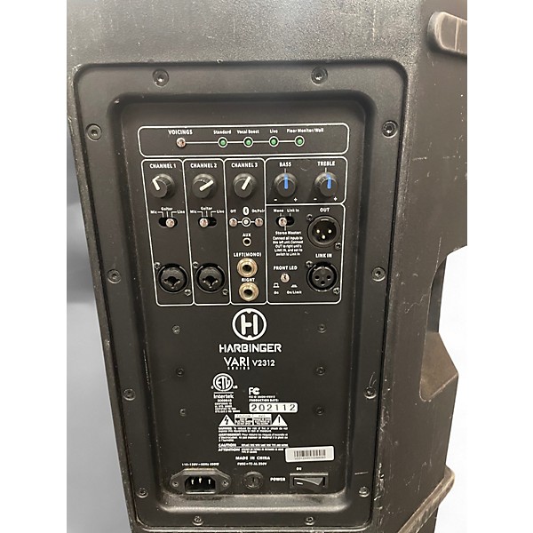 Used Harbinger VARI V2312 Powered Speaker