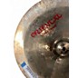 Used Zildjian 18in Oriental China Trash Cymbal