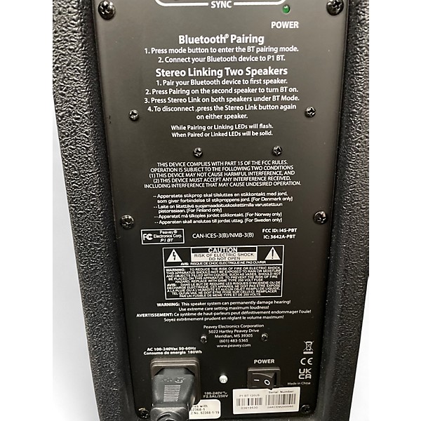 Used Peavey B1 BT Powered Speaker