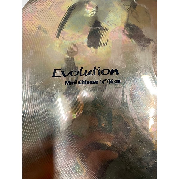 Used SABIAN 14in HHX Evolution Mini Chinese Cymbal