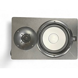Used Yamaha HS7 Powered Monitor