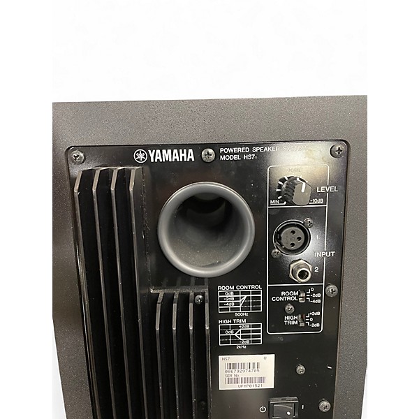 Used Yamaha HS7 Powered Monitor