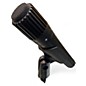 Used Digital Reference DRI100 Dynamic Microphone