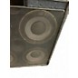 Used Nemesis N-810 Bass Cabinet