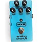 Used MXR M234 Analog Chorus Effect Pedal thumbnail