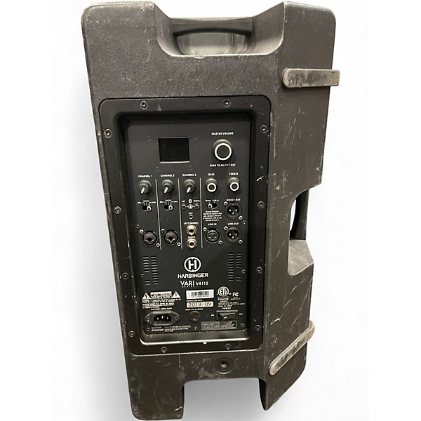 Used Harbinger VARI V4112 Powered Speaker