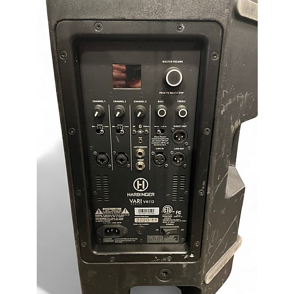 Used Harbinger VARI V4112 Powered Speaker