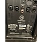 Used Harbinger VARI V4112 Powered Speaker