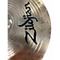 Used Zildjian 16in Scimitar Crash Cymbal