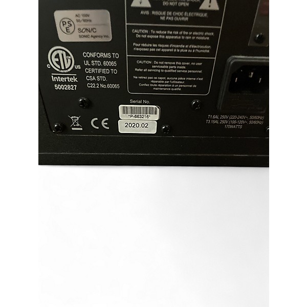 Used ADAM Audio A7X Pair Powered Monitor