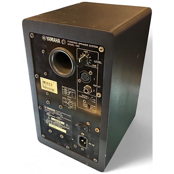 Used Yamaha HS5 Pair Powered Monitor