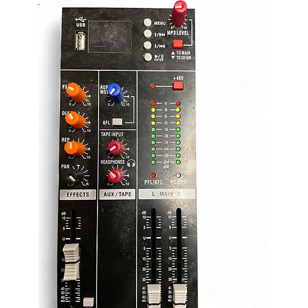 Used Depusheng DX6 Powered Mixer