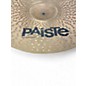 Used Paiste 20in DIMENSIONS POWER RIDE Cymbal