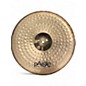 Used Paiste 14in 201 Bronze Hi Hat Bottom Cymbal