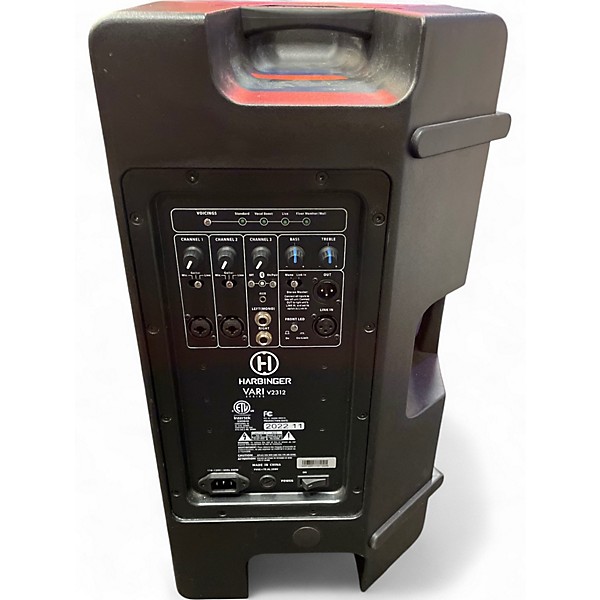 Used Harbinger VARI V2312 Powered Speaker