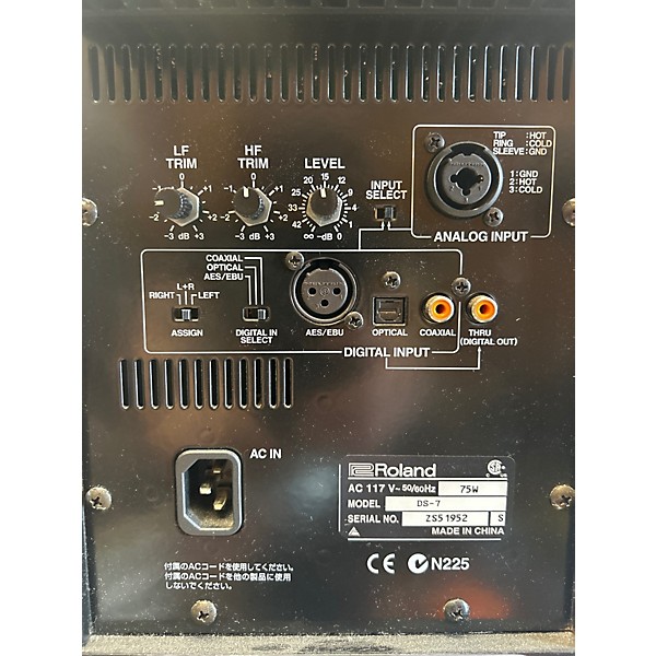 Used Roland DS-7 Powered Monitor