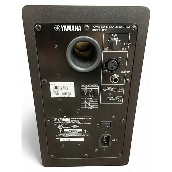 Used Yamaha HS5 Powered Monitor