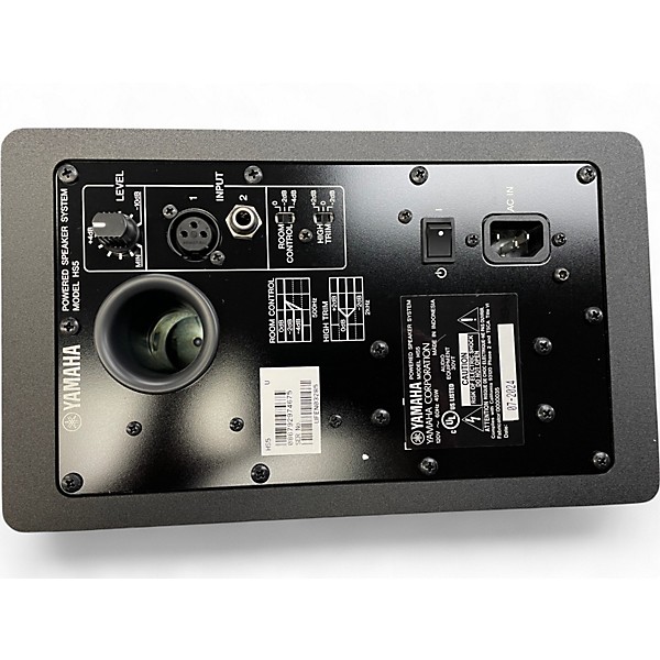 Used Yamaha HS5 Pair Powered Monitor