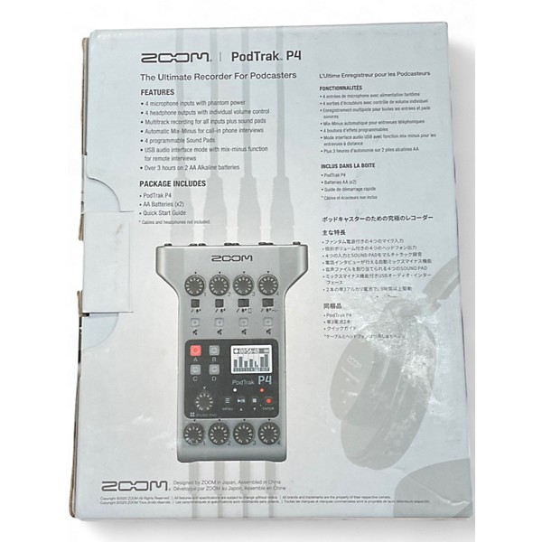 Used Zoom P4 MultiTrack Recorder