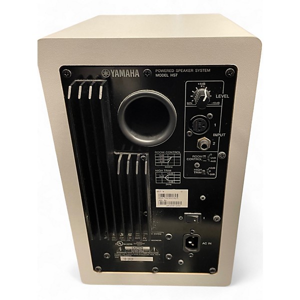 Used Yamaha HS7 Pair Powered Monitor
