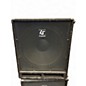 Used Carvin SCX1118A  Powered Speaker thumbnail