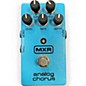 Used MXR M234 Analog Chorus Effect Pedal thumbnail