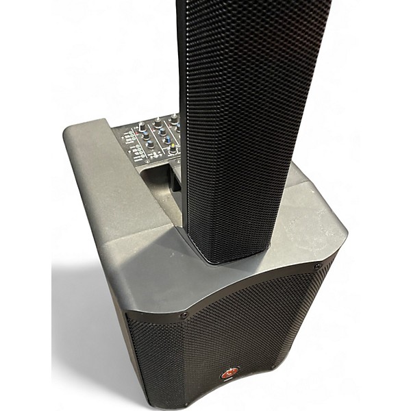 Used Harbinger MLS1000 Sound Package