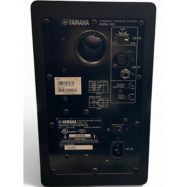 Used Yamaha HS5 Powered Monitor