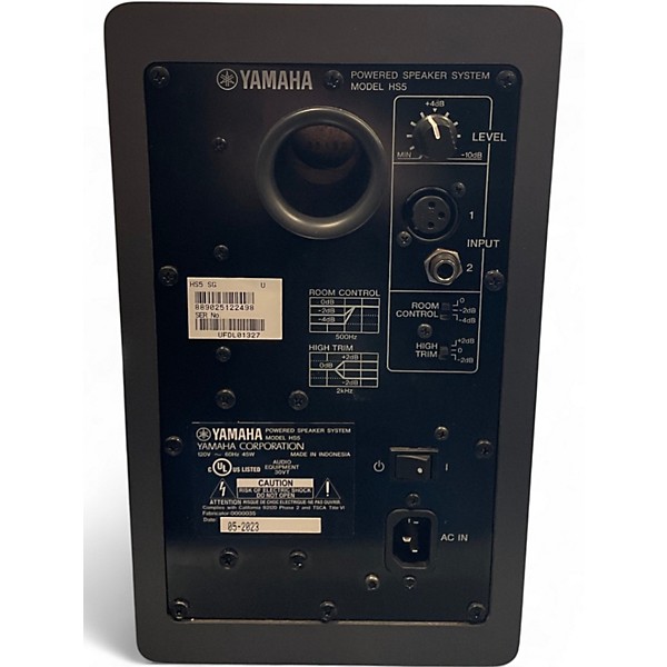 Used Yamaha HS5 Powered Monitor
