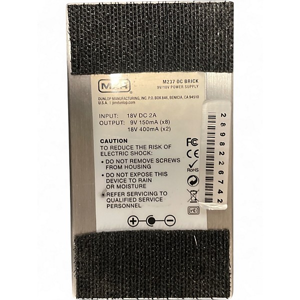 Used MXR dc brick Power Supply