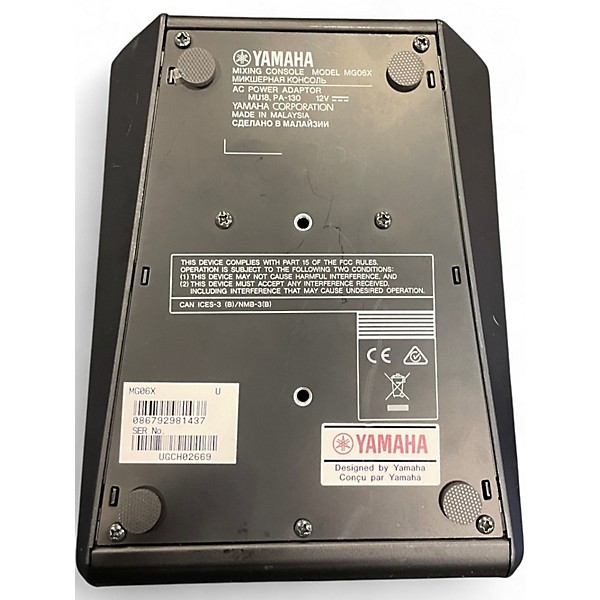 Used Yamaha MG06X Unpowered Mixer
